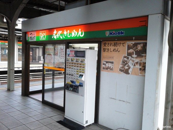 コスパ最高のきしめんは名古屋駅のホームにある