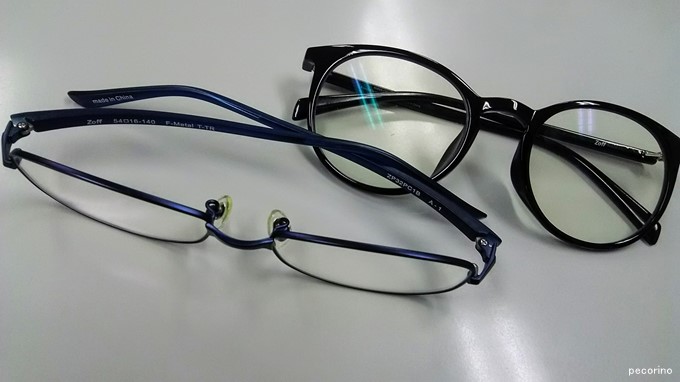 紫外線 ブルーライト対策 Zoffのメガネを買いました