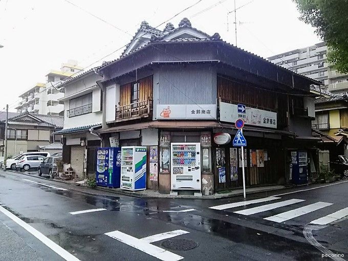 名古屋市 八幡園遊郭跡 建物を見ながら保存方法を考える